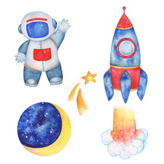 A Set Space. Watercolor illustration. Children's drawing. Isolated on white