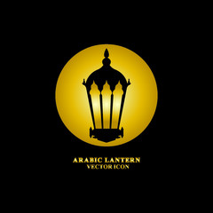 Arabic lantern flat icons set. Ramadan lantern sign for mobile application. Muslim decoration symbol. Eastern traditional culture vector illustration isolated on Black background.
