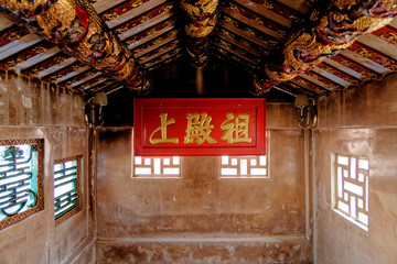 Obraz premium Chinese shrine at Wat Phanan Choeng temple - Thailand