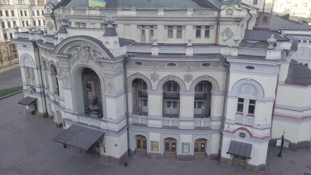 Taras Shevchenko National Opera and Ballet Theatre of Ukraine Drone 4k. Opera Kyiv, Ukraine.