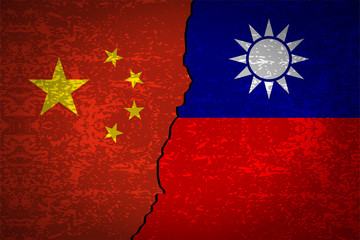 China VS Taiwan Flag Vector Illustration With Grunge distressed dirty wall texture effect 