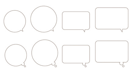 吹き出しセット
