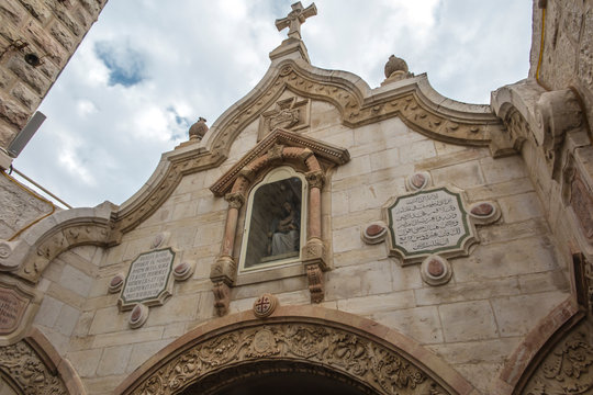 The Main Entrance To The Milk Grotto Church In Bethlehem