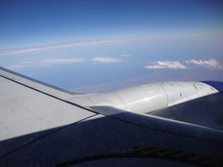 In flight part of engine and wing