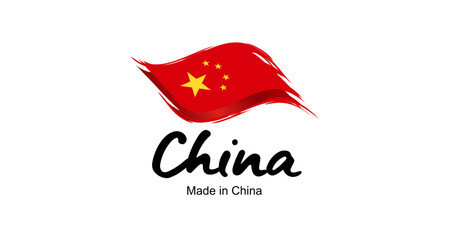 Made in China handwritten flag ribbon typography lettering logo label banner