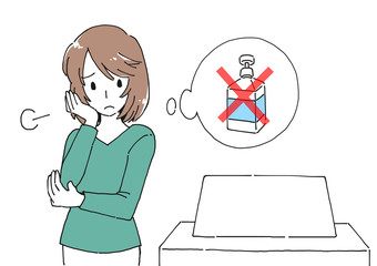 消毒液が買えなくて困っている女性のイラスト