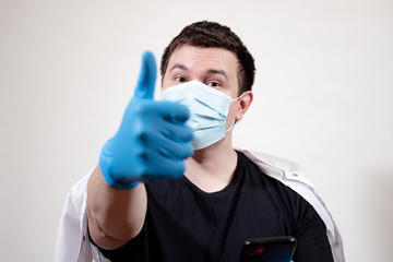 man in medical mask, virus, disease, doctor, medicine, portrait