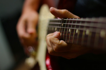Fototapeta premium Veja o Som da Guitarra