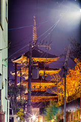Famous Yasaka Pagoda Mixed with Urban Electric Wires and Ropes At Kyoto Street in Japan.