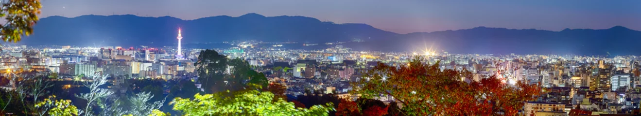 Poster Panoramic Image of Kyoto City Skyline in Japan. © danmorgan12