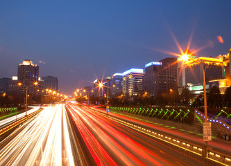Fototapeta premium The finance street, Beijing