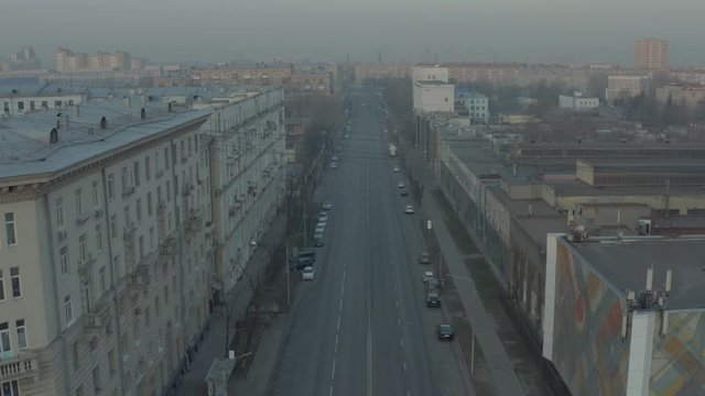 Aerial drone shot of the empty Moscow street pandemic, 19 virus