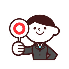 ビジネス　スーツ　男性　上半身　丸　正解　成功