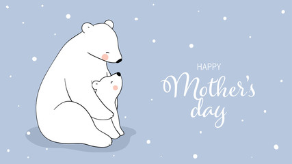 Fototapeta na wymiar Draw banner polar bear and baby in snow.For mother'day.