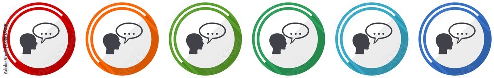 Leinwandbilder forum icon set, flat design vector illustration in 6 colors options for webdesign and mobile applica
