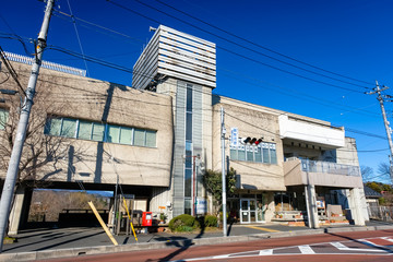 飯能市飯能中央公民館