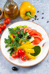 vegetable assortment in a plate