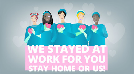 We are stronger together slogan with diverse women Doctors, nurses and medical, ladies standing together