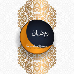 beautiful ramadan kareem design with mandala