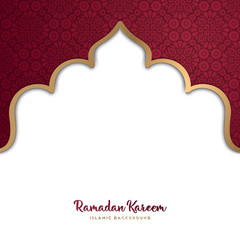 beautiful ramadan kareem design with mandala - 339121553