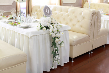 Wedding banquet table with flowers decoration