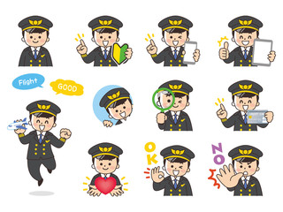 パイロットの男性バリエーション　初心者マーク　スマートフォン　タブレット　虫眼鏡　クレジットカード　ハート　OK　NO