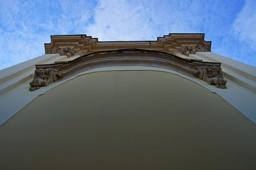 Fototapeta premium Archcathedral Cathedral of St. George. Lviv