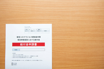 一律10万円!!...