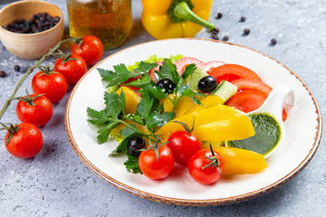 vegetable assortment in a plate