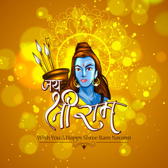 easy to edit vector illustration of Ram Navmi background showing festival of India with Hindi massage meaning Shree Rama