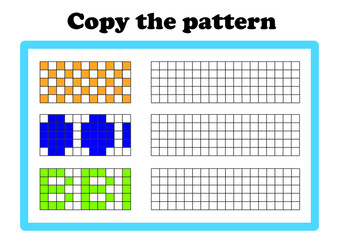 Copy the pattern - vector worksheet for children scaled for A4 print