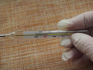 A slight increase in temperature on the thermometer. 37.5 degrees Celsius. Subfebrile temperature....