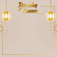 Ramadan Kareem greeting card background Islamic with golden lamp. Premium vector EPS10