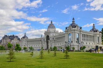 Fototapeta premium Kazan, Russia. Ministry of Agriculture and Food Palace of Farmers in Kazan