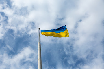 flag of ukraine against sky