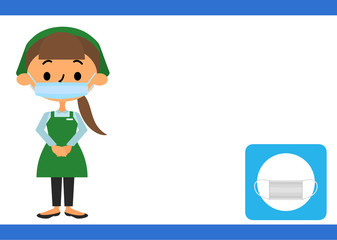 マスク着用のお知らせスーパーミニズボン