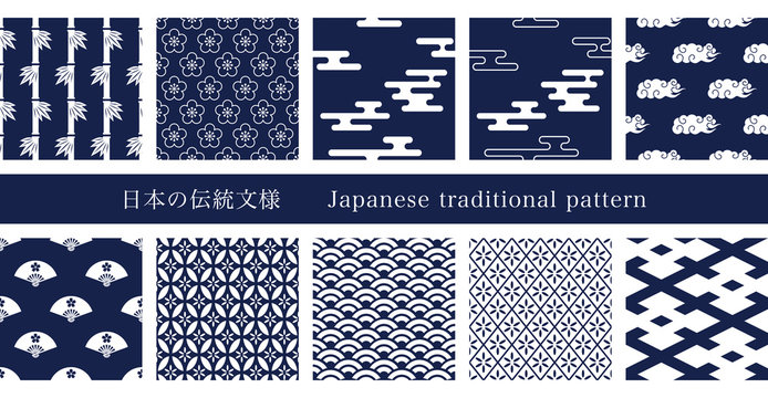 日本の伝統模様パターン