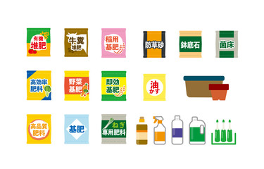 堆肥アイコンセット