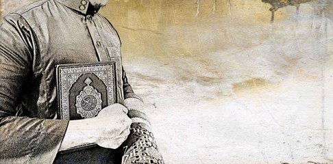 Man Holding quran illustration. Islamic Background