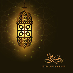 Eid mubarak greeting card with beautifull shiny lantern.