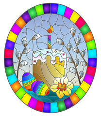 Illustration in stained glass style with an Easter still life , cake and Easter eggs on the background of willow branches and the sky, oval image in bright frame