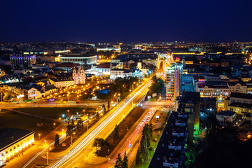 Fototapeta na wymiar Minsk. Downtown in the evening.