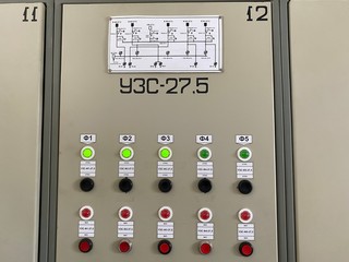 traction substation equipment