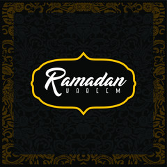 Ramadan kareem background with batik pattern concept. Ramadan kareem greeting card