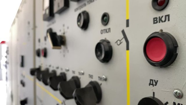 traction substation equipment