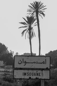 old sign on the beach , imsouane Morocco 