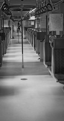 Qarantine in the train