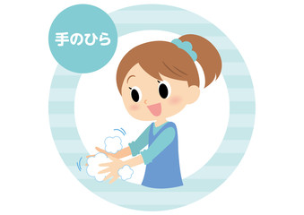 女子の手洗い　手のひら