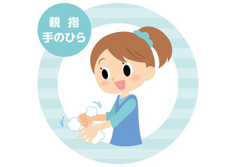 女子の手洗い　親指