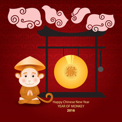 Happy New Year! The year of the monkey. Poster design. Monkey hieroglyph on chinese gong, card design